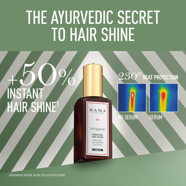 Bringaras Smoothing Hair Serum (50ml)