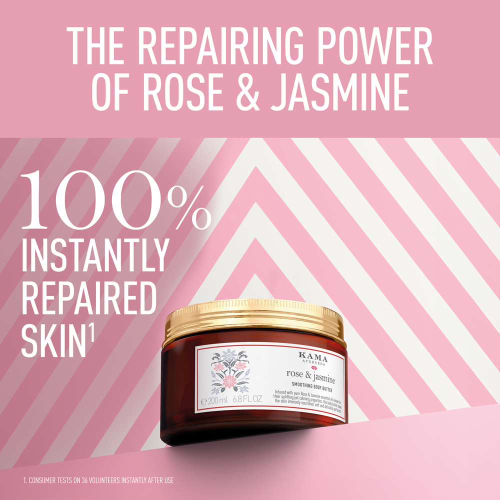 Rose &amp; Jasmine Smoothing Body Butter (200ml)