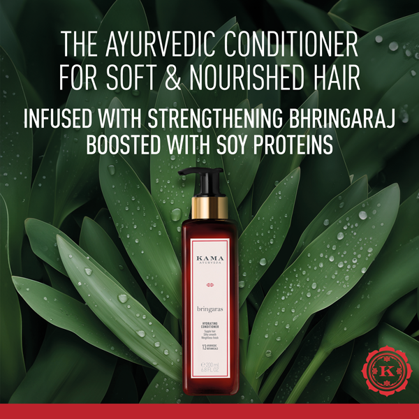 Bringaras Hydrating Conditioner (200ml)