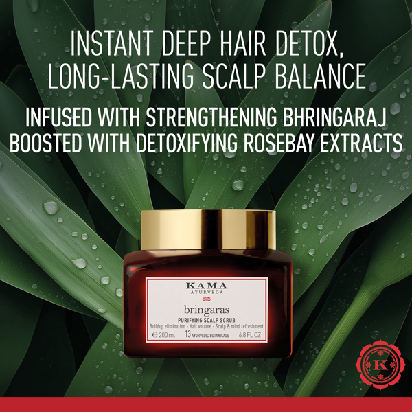 Bringaras Purifying Scalp Scrub (200ml)