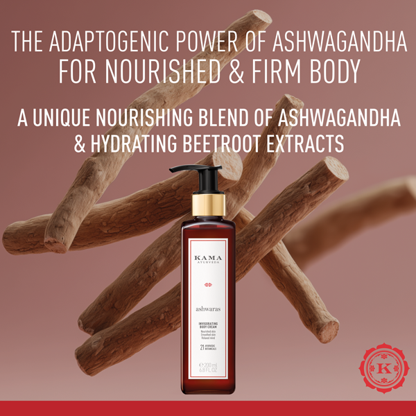 Ashwaras Smoothing &amp; Invigorating Body Cream (200ml)