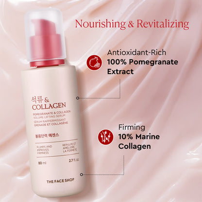 The Face Shop Pomegranate And Collagen Volume Lifting Serum - 80ml