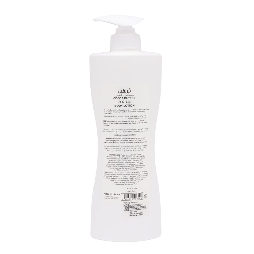 Pearlville Nourishing Cocoa Butter Body Lotion