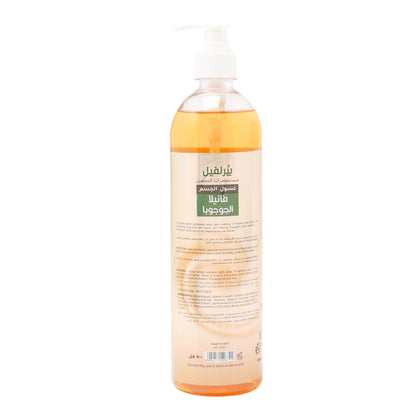 Pearlville Super Foods Collection Vanilla Jojoba Body Wash