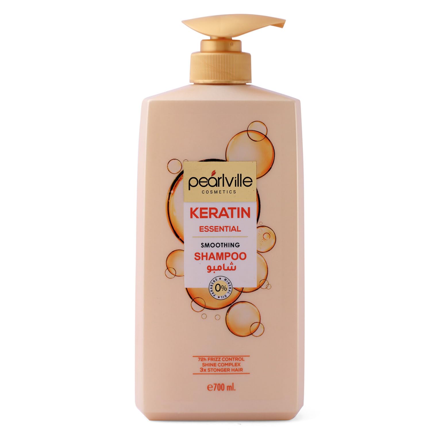 Pearlville Keratin Essential Smoothing Shampoo