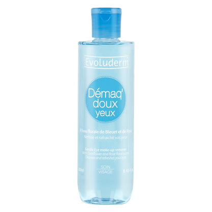 Evoluderm Lait Corps Nourrissant Carotte Vitaminée 500ml + Evoluderm Démaq Doux Yeux 250ml + Evoluderm Gel Douche Surgras Hydratant 500ml (3pc Combo)
