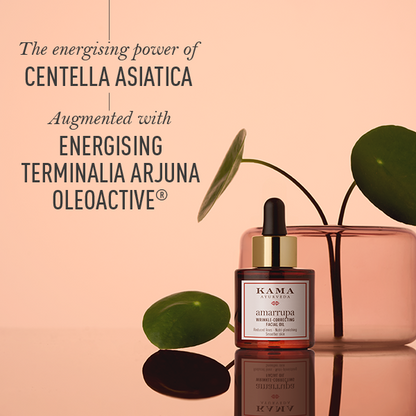 Amarrupa Wrinkle-Correcting Facial Oil (15ml)